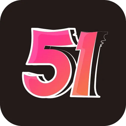 51漫画免费阅读