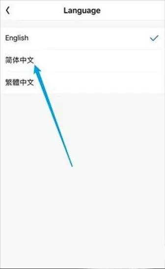 bomtoon怎么设置中文