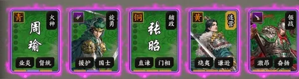 萌新开荒攻略4