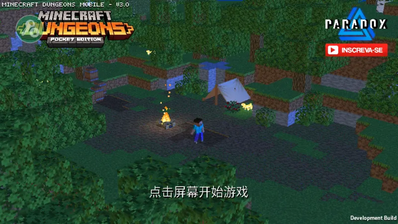 我的世界地下城无限绿宝石版截图2