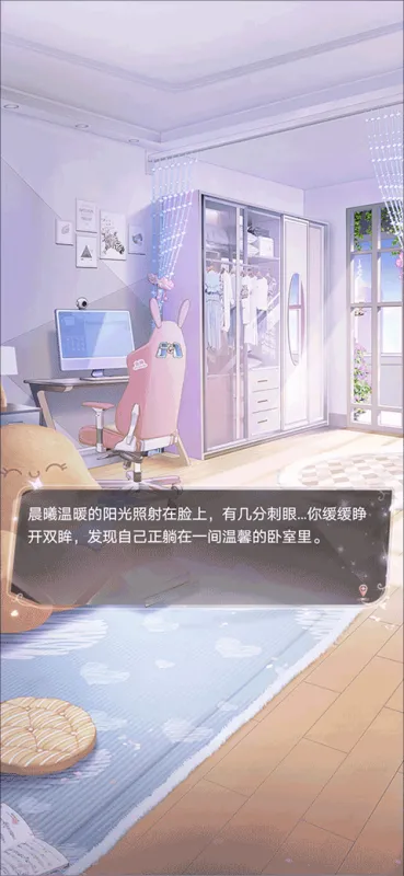 新手指南4