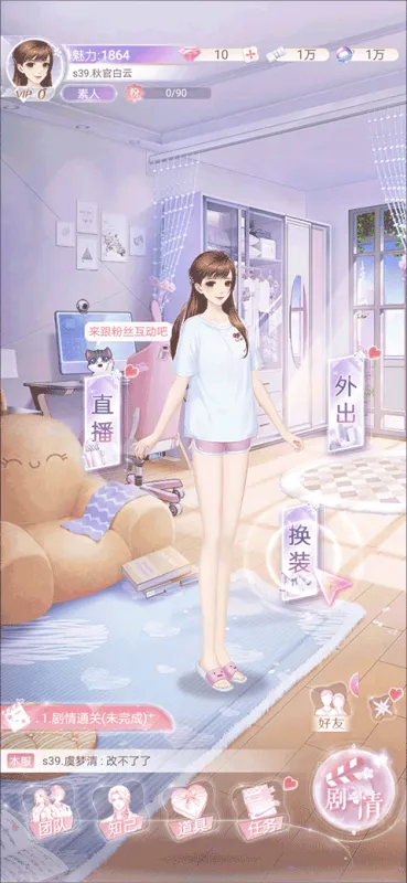 新手指南5