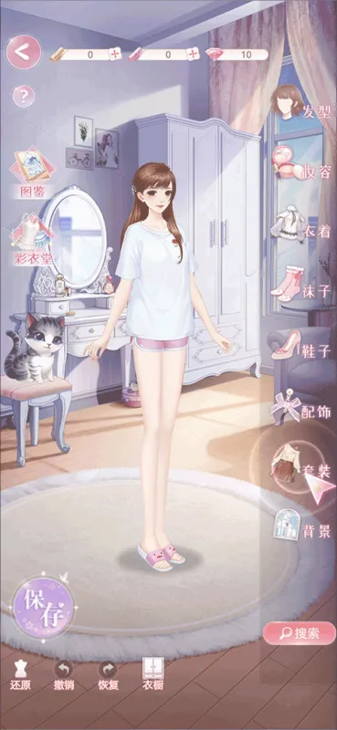 新手指南6