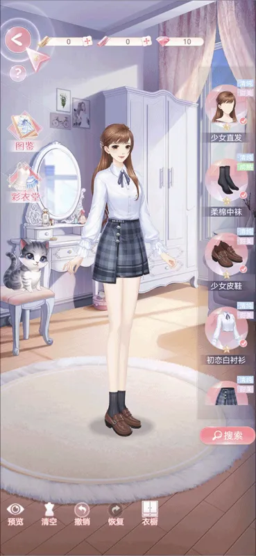 新手指南7