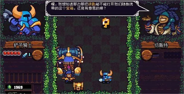 怎么玩4