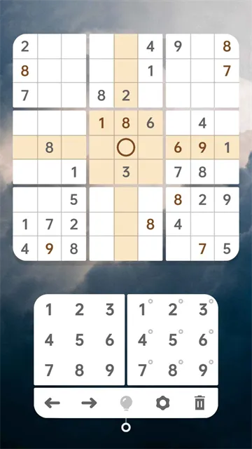 数独清sodocool官方版截图2