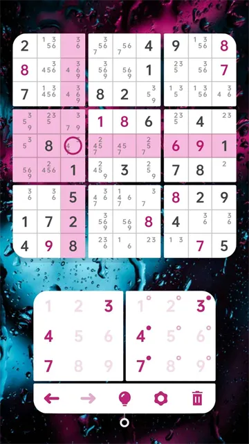 数独清sodocool官方版截图3