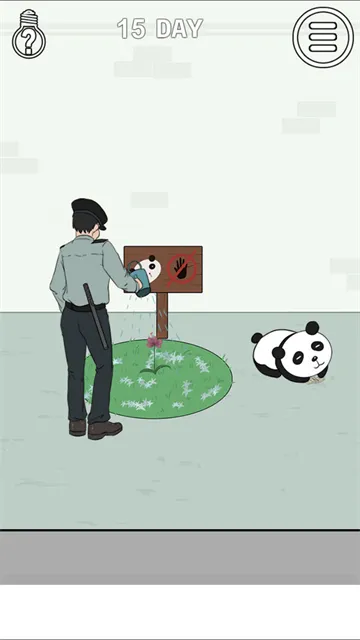找到老婆的私房钱2游戏下载截图1