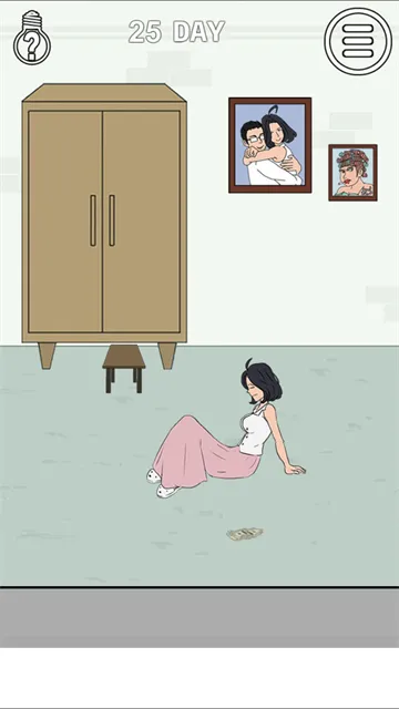 找到老婆的私房钱2游戏下载截图2