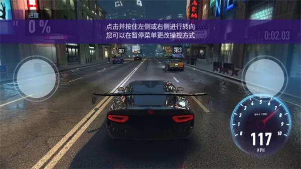 游戏攻略1