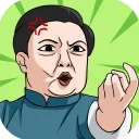 体育生的集体生活