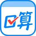 作业帮口算