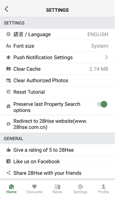 28HseApp怎么设置语言为英文3 28HseApp怎么设置语言为英文3