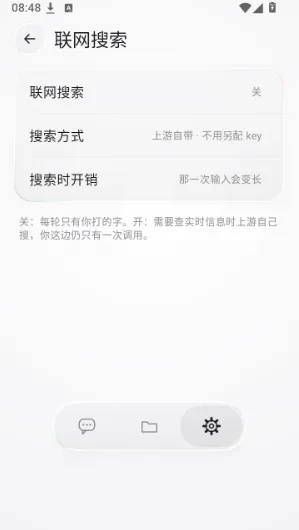 Lotus AI软件功能 Lotus AI软件功能