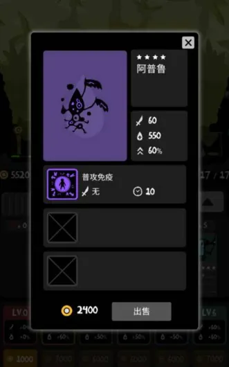 部落唔嘎嚓