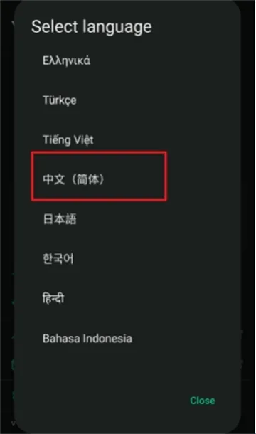 notrackai怎么改中文4 notrackai怎么改中文4
