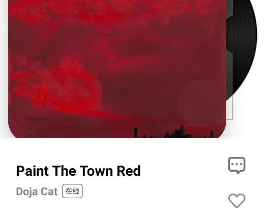 云母音乐 云母音乐