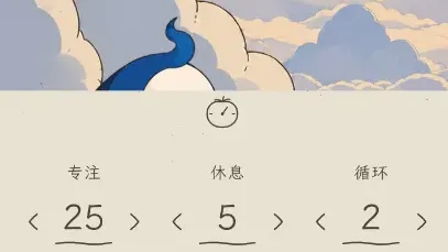 悠悠小云使用教程2 悠悠小云使用教程2