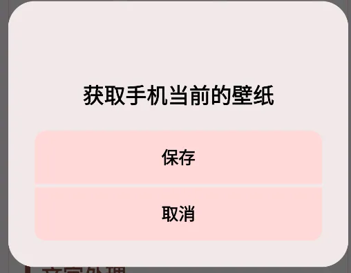 微荷工具箱好用吗 微荷工具箱好用吗