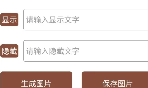微荷工具箱怎么用2 微荷工具箱怎么用2