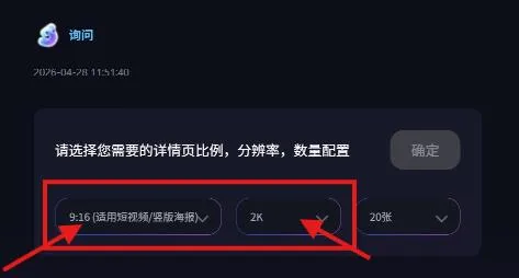 hookshot霍客引擎使用方法5 hookshot霍客引擎使用方法5