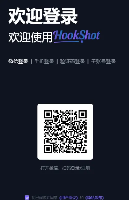 1792681229787482.webp image.png
