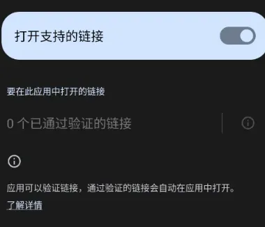 冰块MOD工具 冰块MOD工具