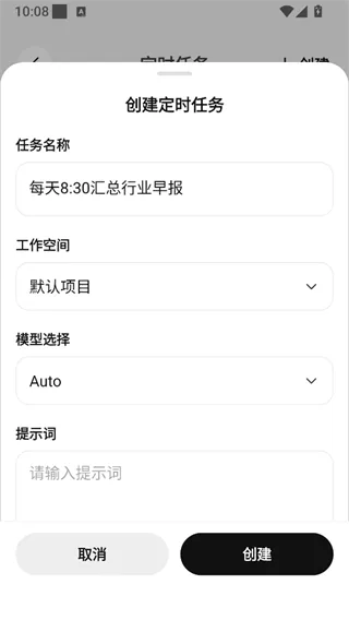 美团妙手