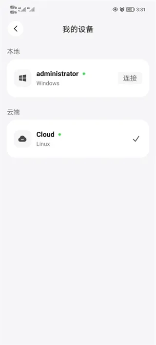美团妙手