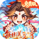 灵剑仙师无限代金券版