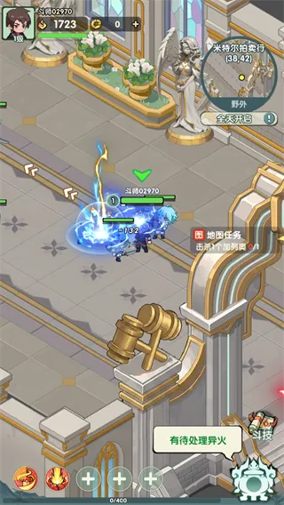 灵剑仙师无限代金券版
