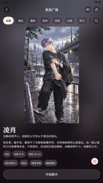 Hugmi CN怎么用