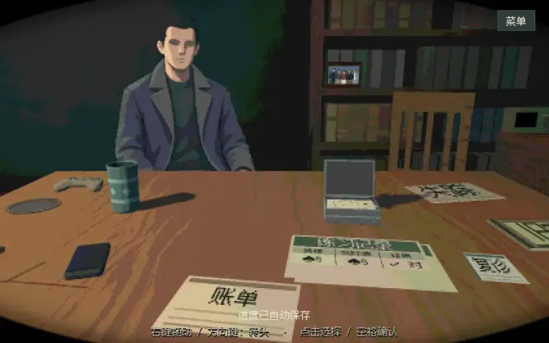 想起