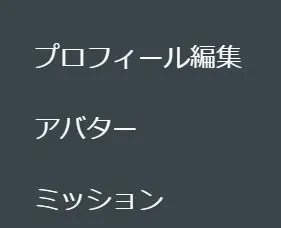 DMM游戏平台怎么切换中文