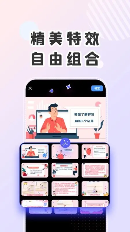 右糖动画制作 右糖动画制作