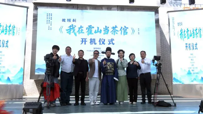 我在霍山 安卓版