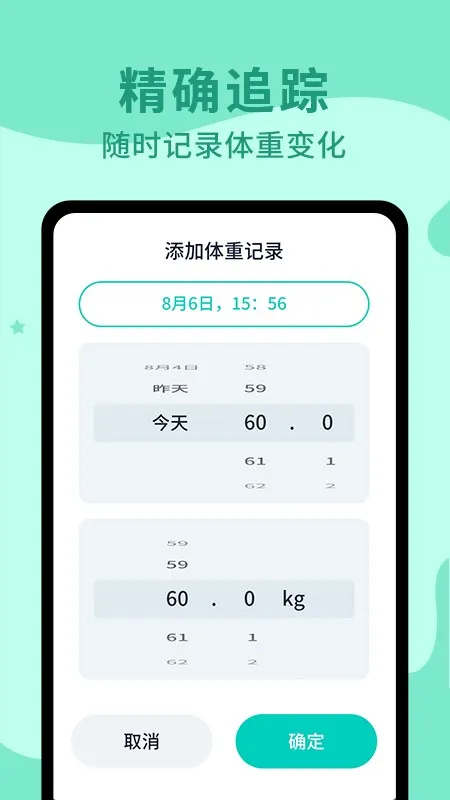 hb卷卷网 安卓版 界面截图