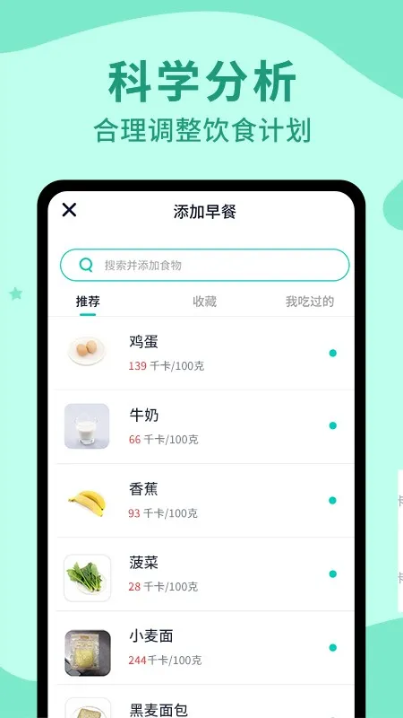 hb卷卷网 安卓版 下载安装