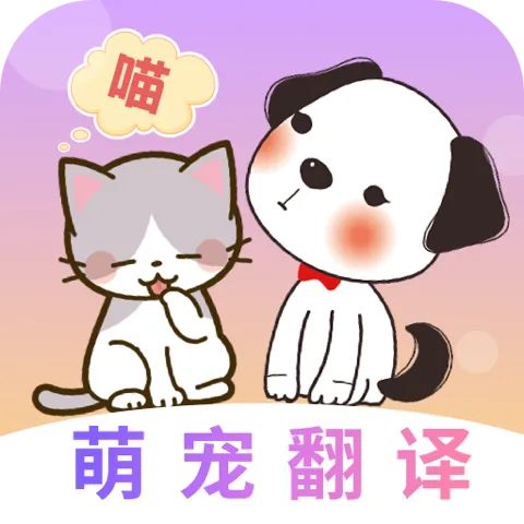 猫咪Cats动物叫声