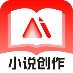 AI文案写作专家