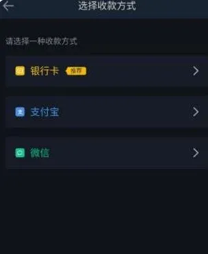 壁岸交易所app截图