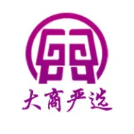 大商严选