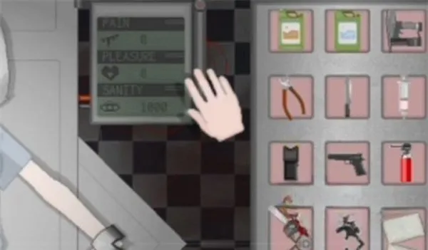 devastate官方版截图2