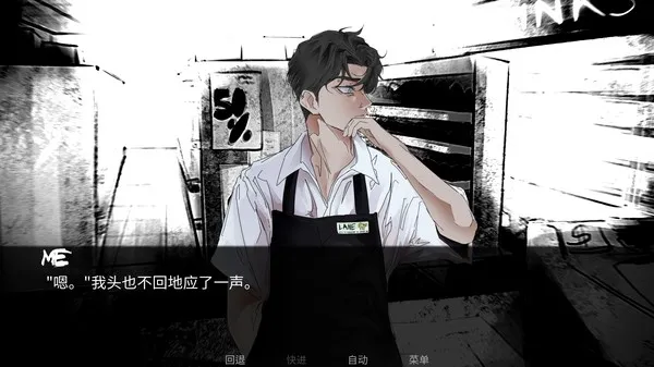 bigbaddogs中文版截图2