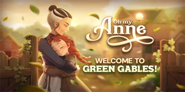 我的安妮手游官方版(Oh my Anne)截图1