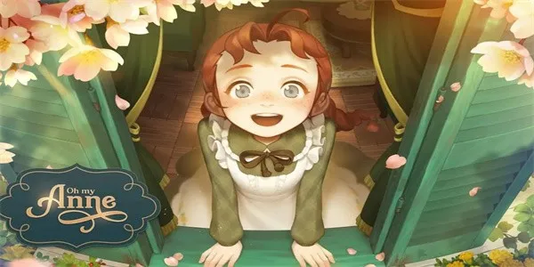 我的安妮手游官方版(Oh my Anne)截图5
