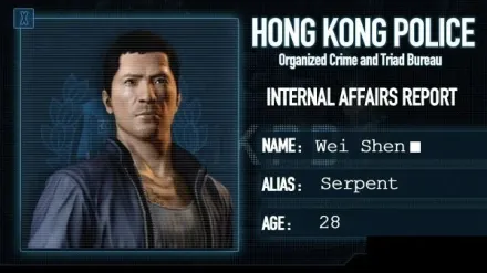 人物介绍截图1