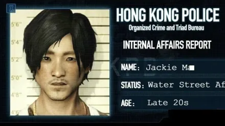 人物介绍截图2