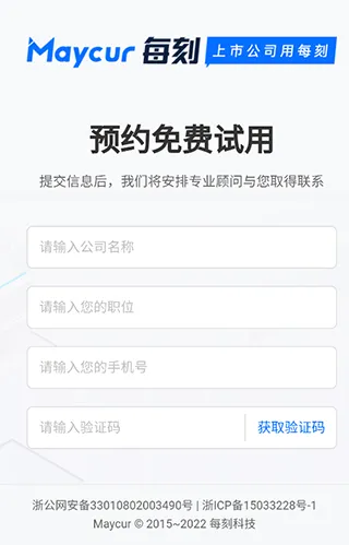使用方法1