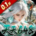 九界问仙